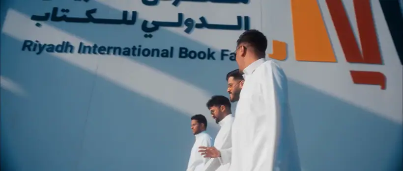 Riyadh Book Fair - coverage