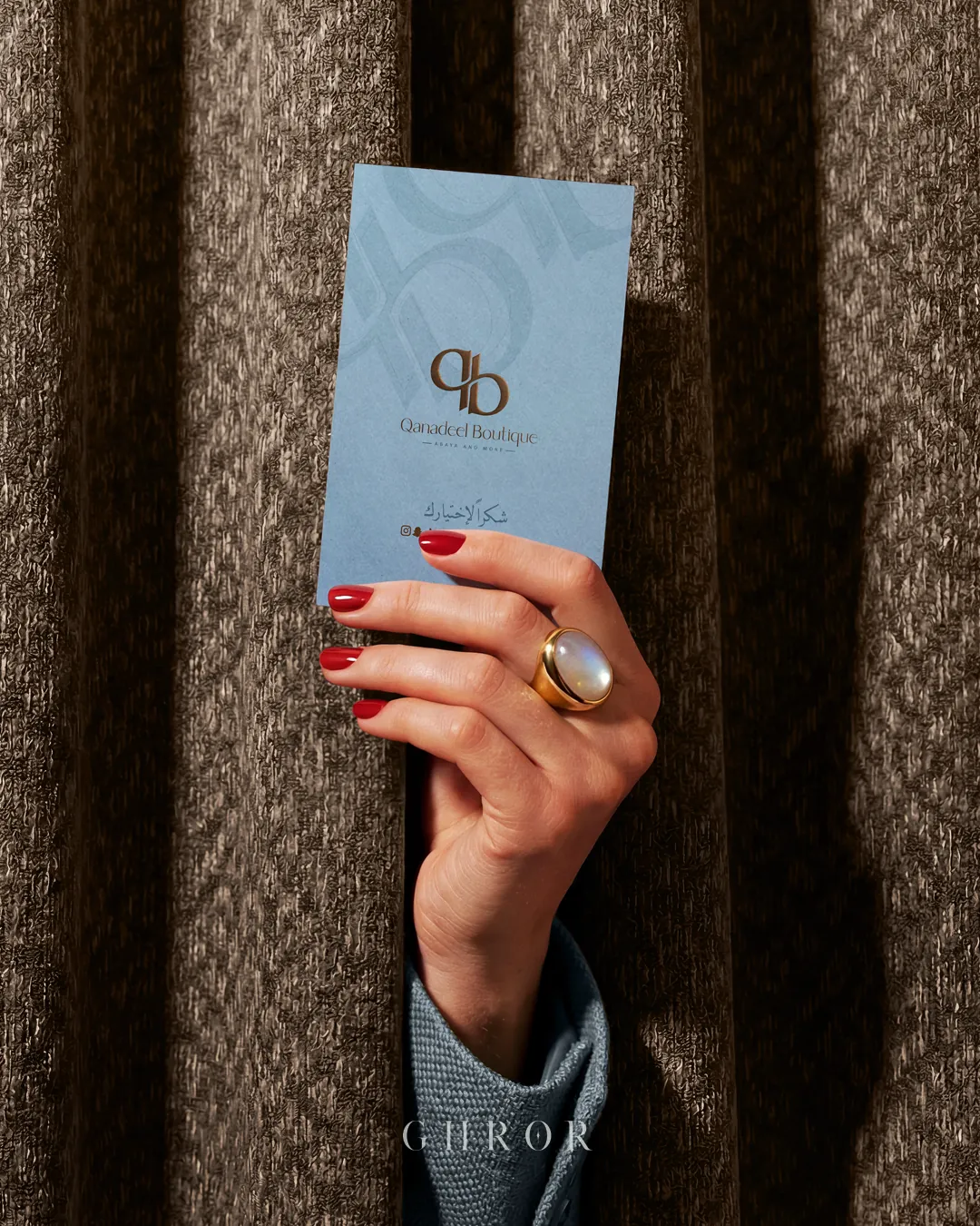 Qanadeel Boutique — Brand card